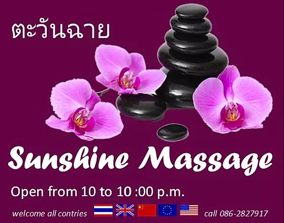 Baan Thai Sabai Massage